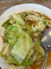 เจ๊เมียน