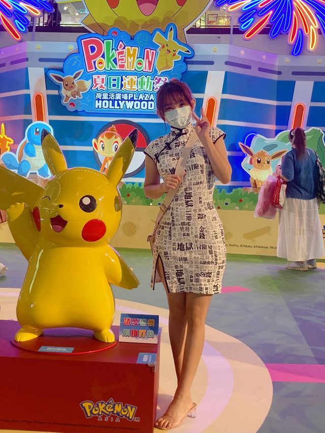 本地遊之荷里活廣場Pokémon樂園