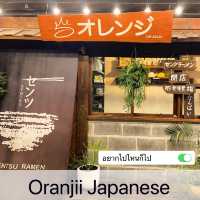 Oranjii - Japanese yakiniku & shabu  @สะพานควาย🥩 