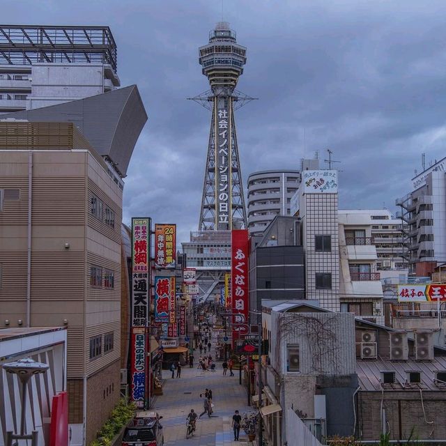 Shopping Street Experience in ShinsaiBashi