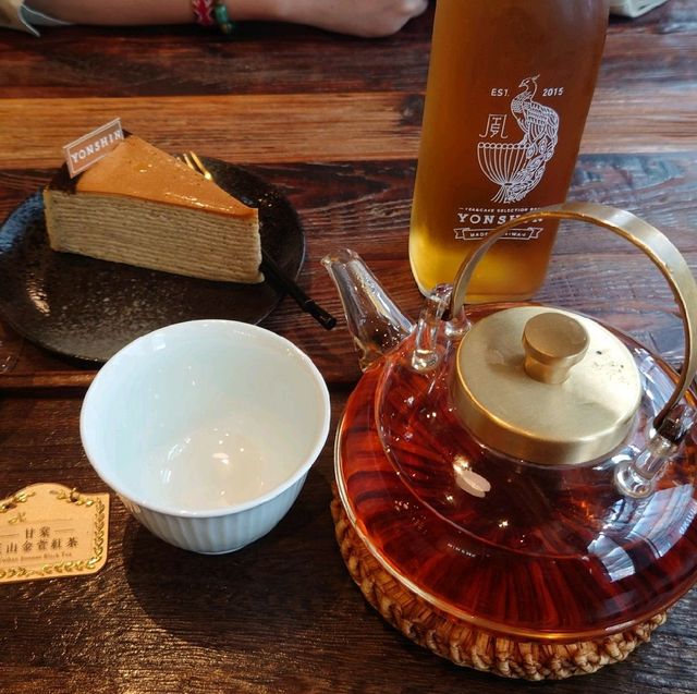 永心鳳茶  真的很用心