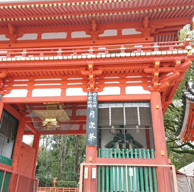 京都 八坂神社