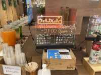 	天然温泉　博多原鶴の湯　スーパーホテルＬｏｈａｓ博多駅・筑紫口天然温泉