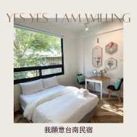 台南鬧中取靜的巷弄內 YES I AM WILLING我願意民宿💍
