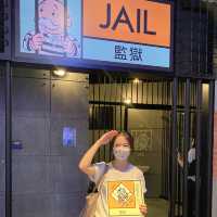 全球 第一個大富翁主題館 