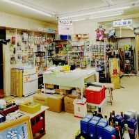 入手困難なウィスキーも取り扱う！利尻　津田商店