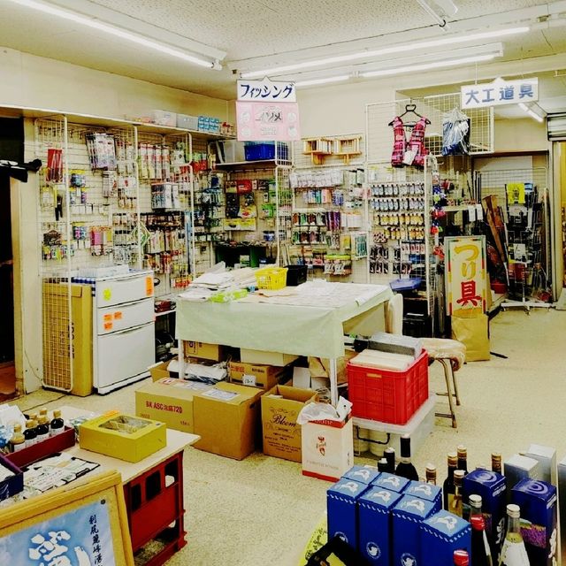 入手困難なウィスキーも取り扱う！利尻　津田商店
