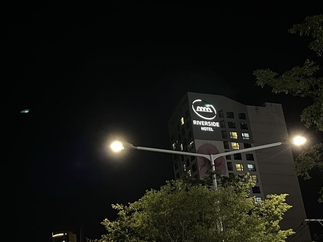 울산 뷰 좋은 호텔에서 호캉스 !!