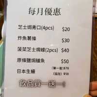食得健康Eat for Green