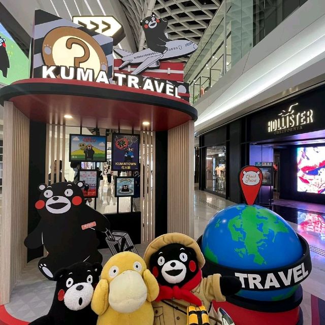 三傻不入熊穴焉得熊仔飯糰之元朗國尋找熊部長之旅Take1 