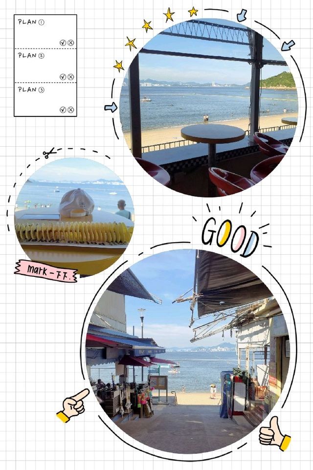 🛥️Next station is 長洲👣