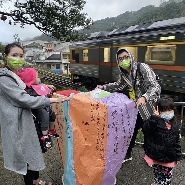 平溪天燈老街