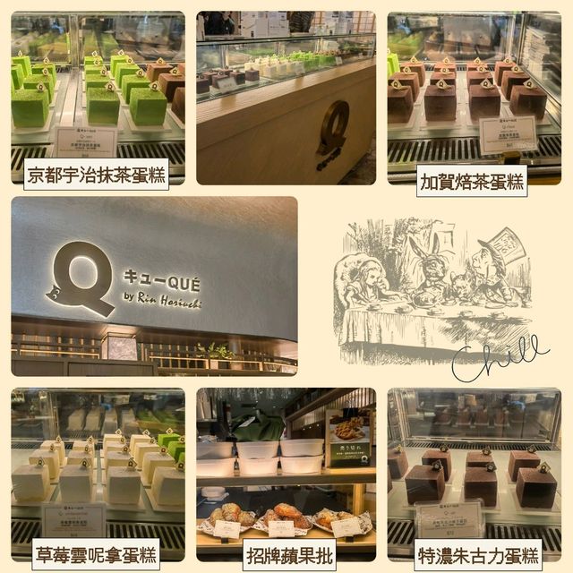 EAT! 東涌新店☕🥃日系Cafe・チルい~ (´ω` )