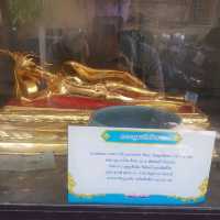 วัดอุปคุต เชียงใหม่