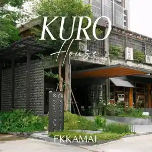 Kuro House