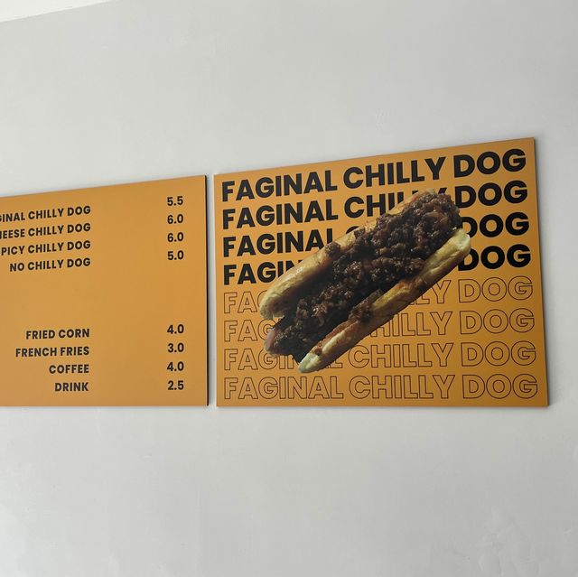 광주동명동 동리단길 맛집 추천! 페이지날