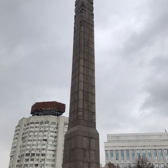 Monument of Independence