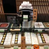 絶品！梅専門店　おうすの里　祇園本店