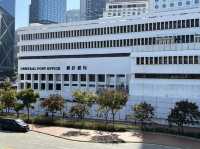 Hong Kong General Post Office