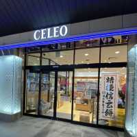 【甲府】甲府駅