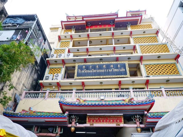 Royal bangkok chinatown
