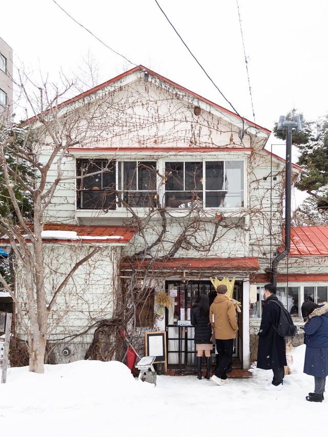 여름과 겨울, 반전매력을가진 삿포로 카페