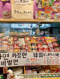 名古屋でナムルを食べるならここ‼︎