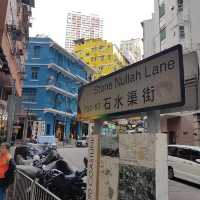 灣仔隱世好去處：藍屋
