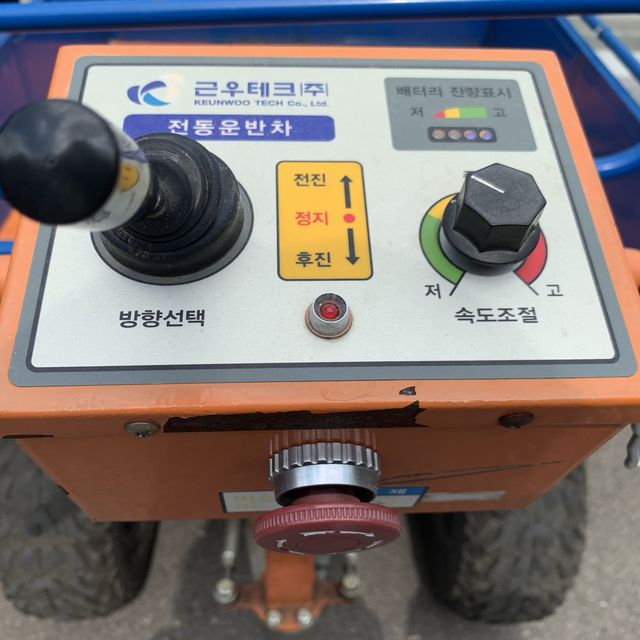 [🇰🇷, 김해] 🏕 신어산자연숲캠핑장 - 들4동 🏕