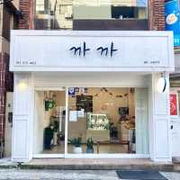 연산동 구움과자 전문카페