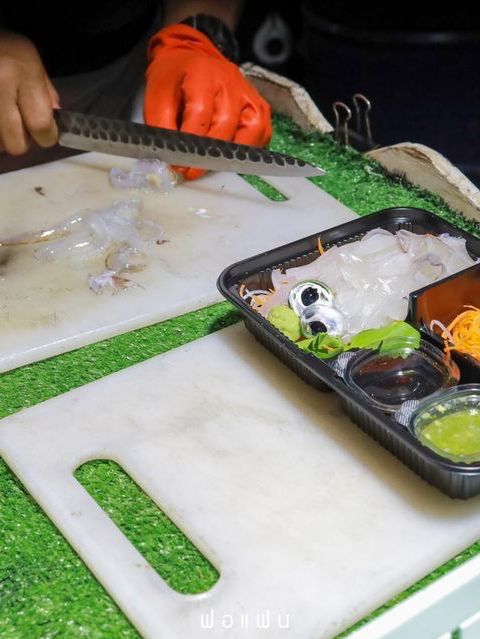 ยกทะเลซาซิมิ-Yoktalay Sashimi
