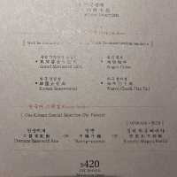 性價比高的韓燒