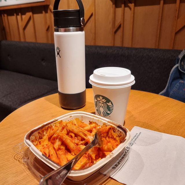 Coffee Break! ☕️