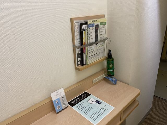 名古屋駅近く。安価なビジホは館内図が丸い？