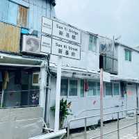 大澳必去地標 -「新基大橋」