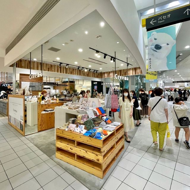 札幌ステラプレイス