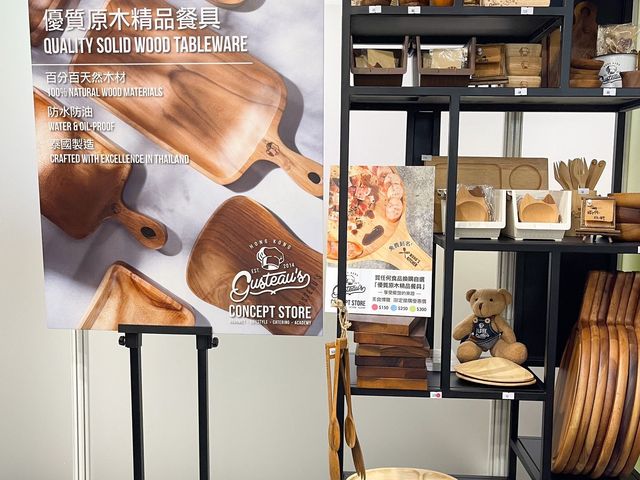 美食博覽Gusteau’s木盒月餅