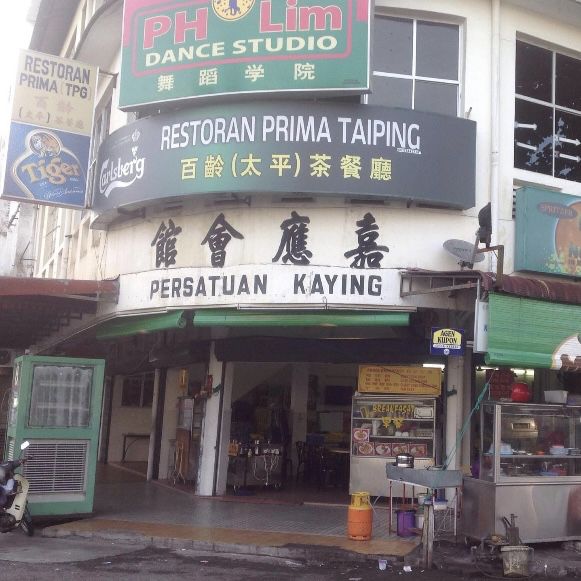heritage building
