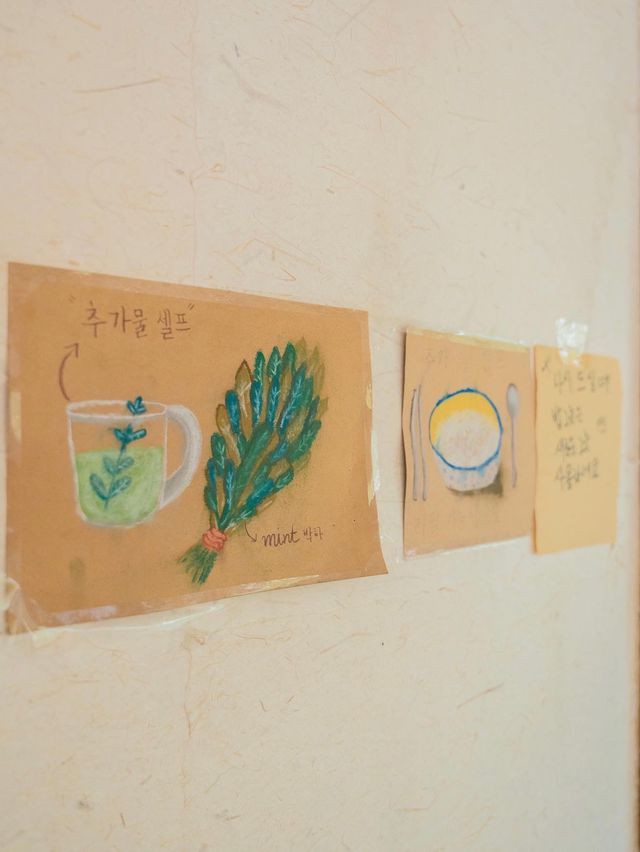 제주에서 갓성비 한식집을 찾는다면?🍴