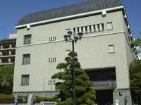 Shiki Memorial Museum