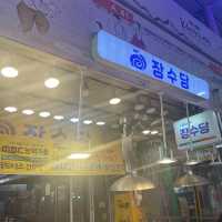 韓国/京畿道【富川】超ローカル！ふわふわなクァベギが食べられる🤎お店