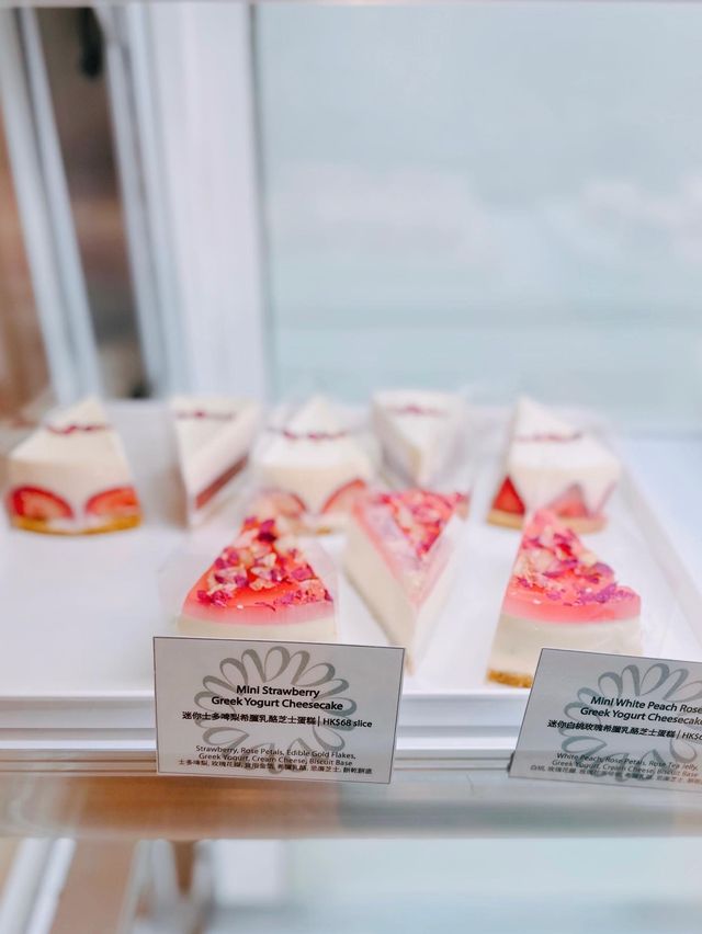 中環蛋糕店