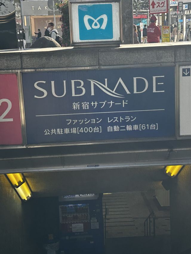 신주쿠 쇼핑하다 먹기좋은 크레페🌯