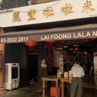 👍 Best Lala Noodle in Kuala Lumpur