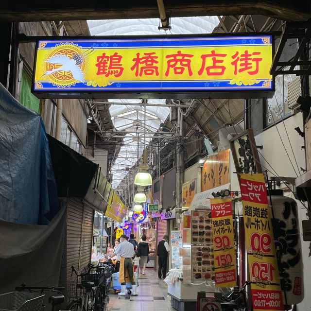 鶴橋商店街/鶴橋コリアンタウン【大阪府/鶴橋】