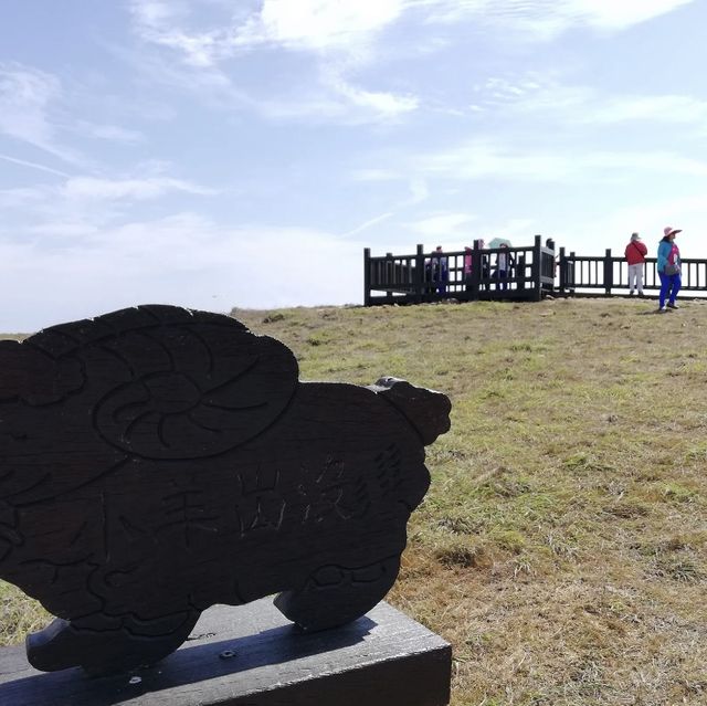 澎湖七美島