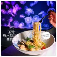我和水母有個約會💕荃灣超高質浪漫氛圍餐廳🍴