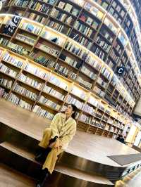 Starfield Library @COEX Mall, Korea
