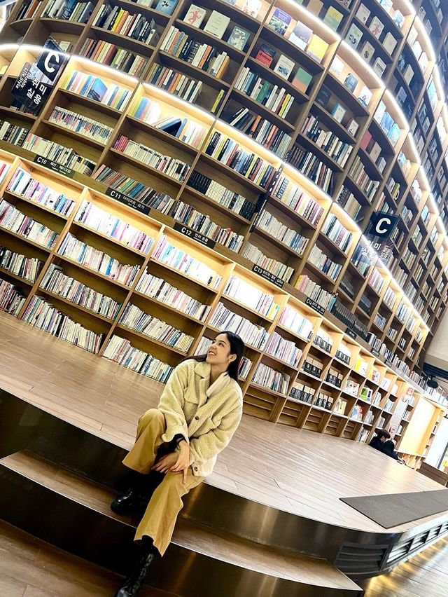 Starfield Library @COEX Mall, Korea