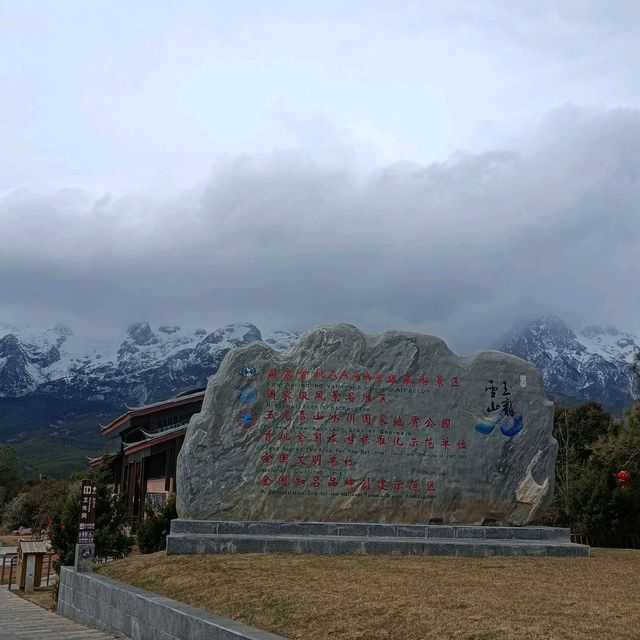 Blue Moon Valley, Yunnan